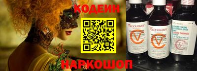 героин Кулебаки