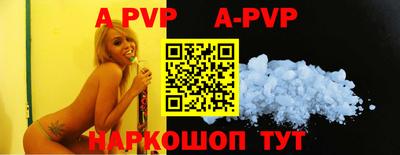 героин Кулебаки