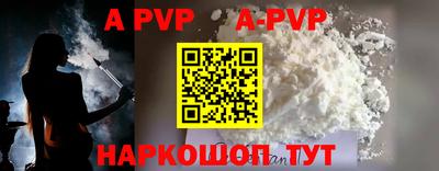 героин Кулебаки