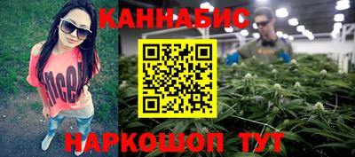 героин Кулебаки