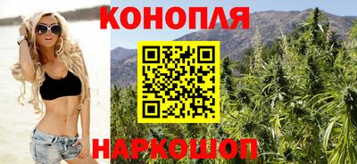 героин Кулебаки