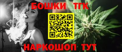 героин Кулебаки