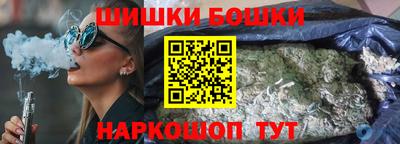 молекула духа Кумертау