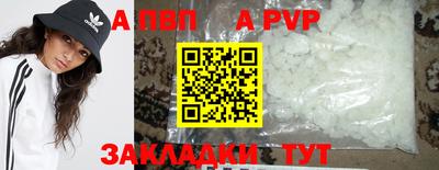 героин Кулебаки