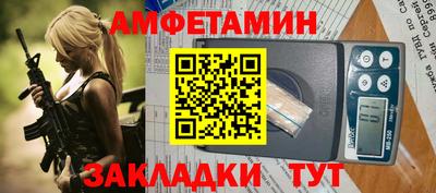 героин Кулебаки