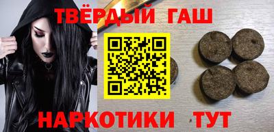 героин Кулебаки