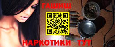 героин Кулебаки