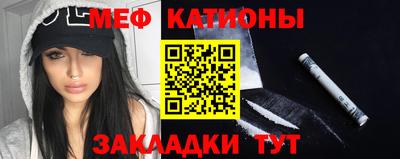 героин Кулебаки