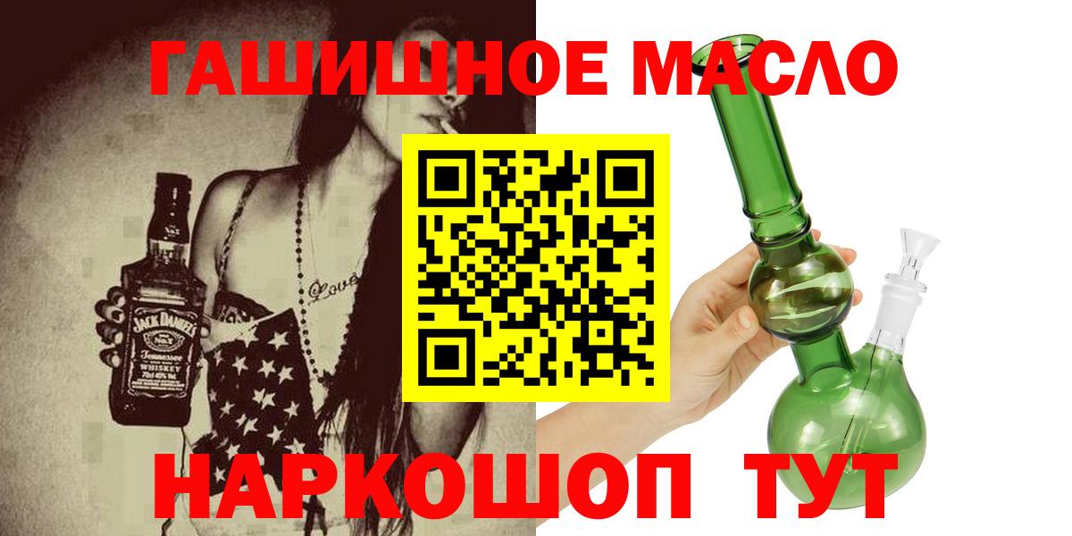 ТГК Wax  ТГК Wax  Зима  Вход с VPN 