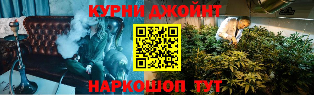 Конопля семена Зима